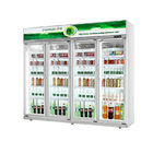 ราคาต่ำขายส่งตู้เย็นเชิงพาณิชย์ซูเปอร์มาร์เก็ตสองประตูคอมเพรสเซอร์อุปกรณ์ทำความเย็น