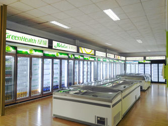 ประเทศจีน Guangzhou Green&amp;Health Refrigeration Equipment Co.,Ltd รายละเอียด บริษัท