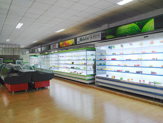 ประเทศจีน Guangzhou Green&amp;Health Refrigeration Equipment Co.,Ltd รายละเอียด บริษัท