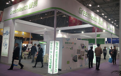 จีน Guangdong Green&amp;Health Intelligence Cold Chain Technology Co.,LTD รายละเอียด บริษัท