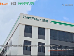เครื่องตู้เย็นขายส่ง 1000 ลิตร กระจกโค้งบนเกาะ สําหรับร้านซุปเปอร์มาร์เก็ต