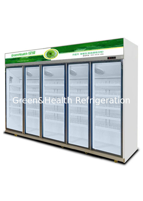 เครื่องเย็นเครื่องดื่มพาณิชย์ที่มีประตูกระจกสามชั้น 1050W พลังงานและความจุ 1530L สําหรับซุปเปอร์มาร์เก็ต