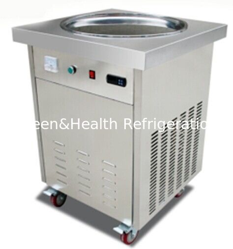 1เครื่องทําไอศกรีมทอดความเร็วเร็วเร็ว.5kw ด้วยการสร้างจากสแตนเลส 201