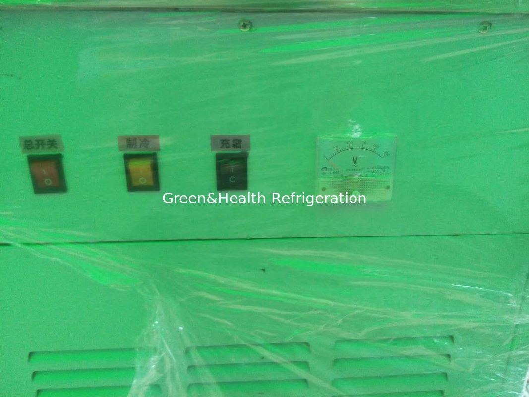 1เครื่องทําไอศกรีมทอดความเร็วเร็วเร็ว.5kw ด้วยการสร้างจากสแตนเลส 201