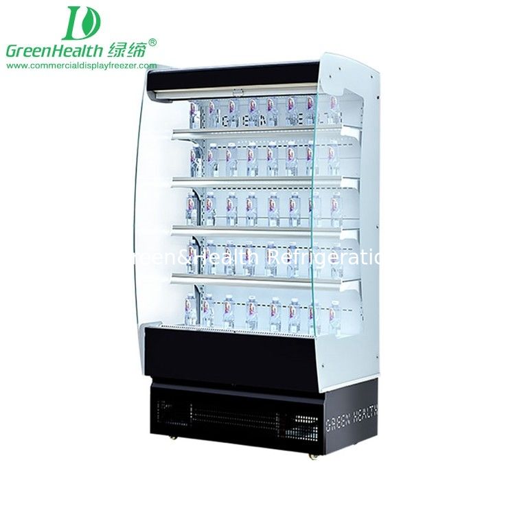 780W Multideck เปิด 1.25m Multi Deck เครื่องดื่มร้านอาหาร ร้านกาแฟ ตู้เย็น