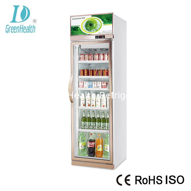 เครื่องเย็นจอแสดงเครื่องดื่ม Pepsi ขนาด 680 ลิตร เครื่องดัน Danfoss และประตูสวิงที่ทําความร้อนปิดด้วยอัตโนมัติ