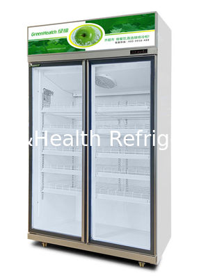 การปรับแต่ง Low E Glass Upright Commercial เครื่องดื่มคูลเลอร์ Rapid Cooling