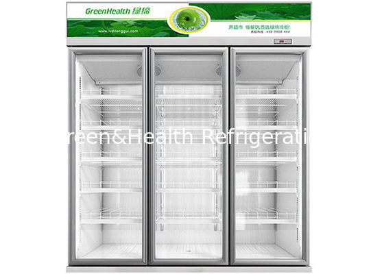 Custom Auto Defog เครื่องทำความเย็นเชิงพาณิชย์ Hypermarket Juices Display Chiller