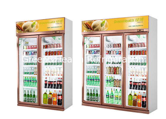 738L Fan Cooling Glass Door Upright Display Cooler ตู้แช่เครื่องดื่ม