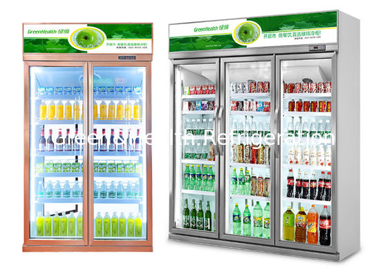 ขายตั้งเครื่องเย็นเบียร์ประตูกระจกคู่ โค้กเย็น