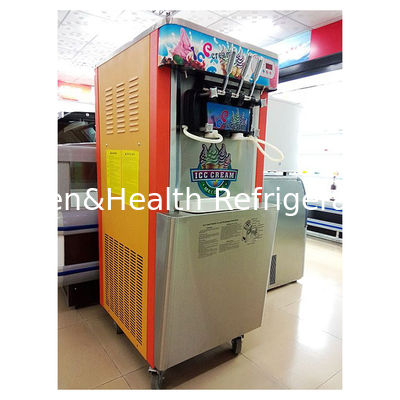 เครื่องผลิตไอศกรีมอร่อยหลายรส