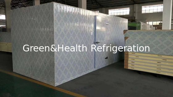 ห้องเก็บเนื้อแบบโมดูลเย็น