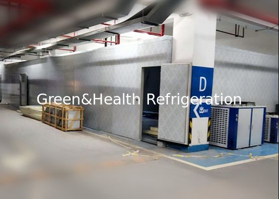 PU Panels ตู้แช่เนื้ออาหารทะเล Blast Cold Room พร้อม Condensing Unit